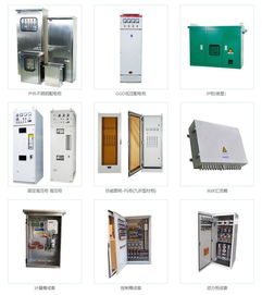 正泰正品，匠心定制 打造安全可靠的一站式配电解决方案