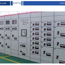 东莞市企石雄骏五金制品厂 MCB低压配电箱与Vigi漏电保护的专业制造者