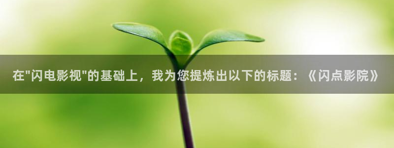 超碰在线97人人