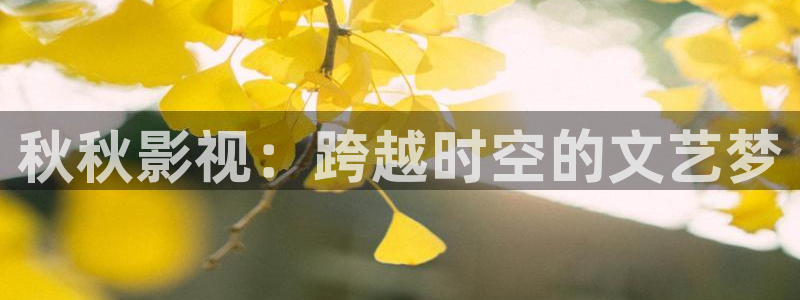人人影视网站