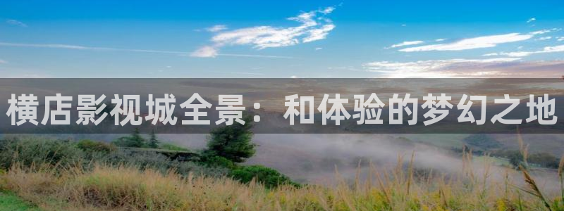 人人影视官网